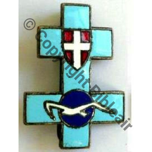 33.2  1945.53 NH  GR.2.33 SAVOIE   AUGIS LYON  SM... Bol fenetre Allonge Dos lisse irreg 122Eur03.07